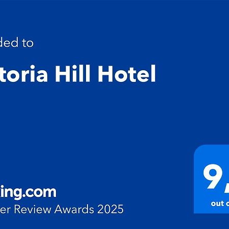 Victoria Hill Hotel Dassia  Exterior foto